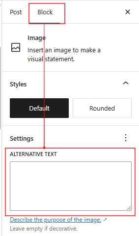 ALT TEXT 입력방법