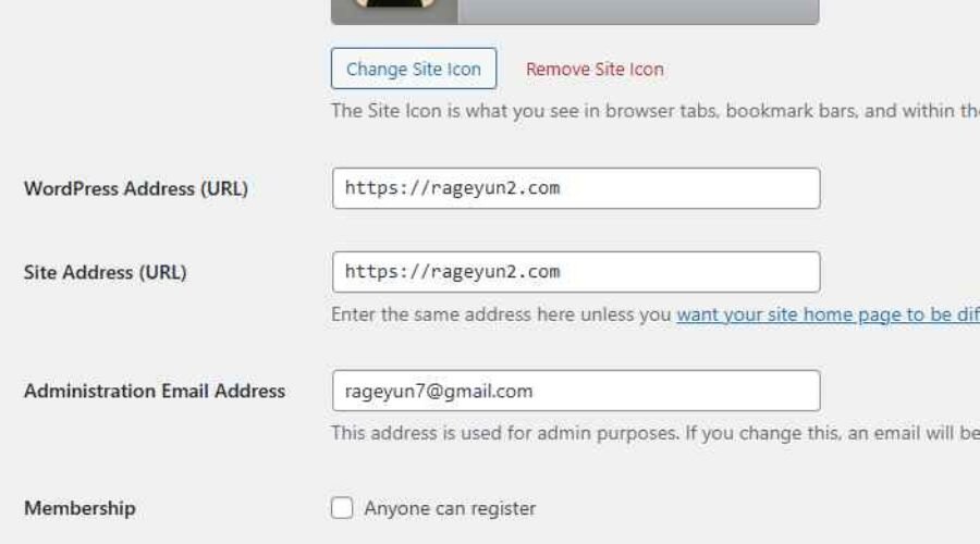 워드프레스 고유주소 설정 과 기본 설정 방법- 블로그 SEO 중요 초기세팅