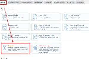 워드프레스 캐시관리 Purge All 과 Ctrl +F5