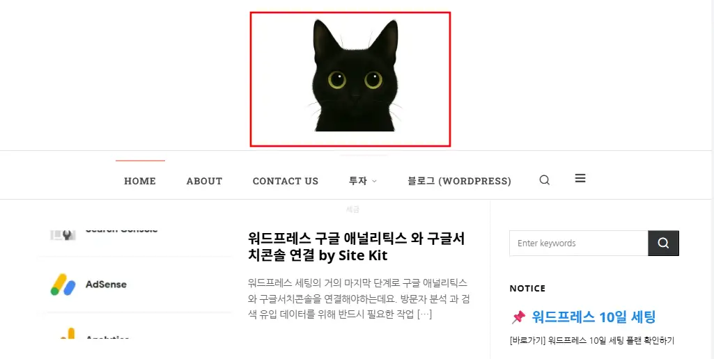 헤더로고