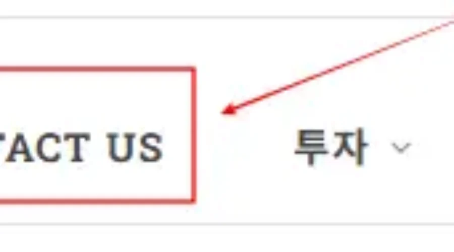 워드프레스 About 와 Contact 페이지 만들기