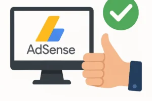 워드프레스 애드센스 승인 방법 및 꿀팁