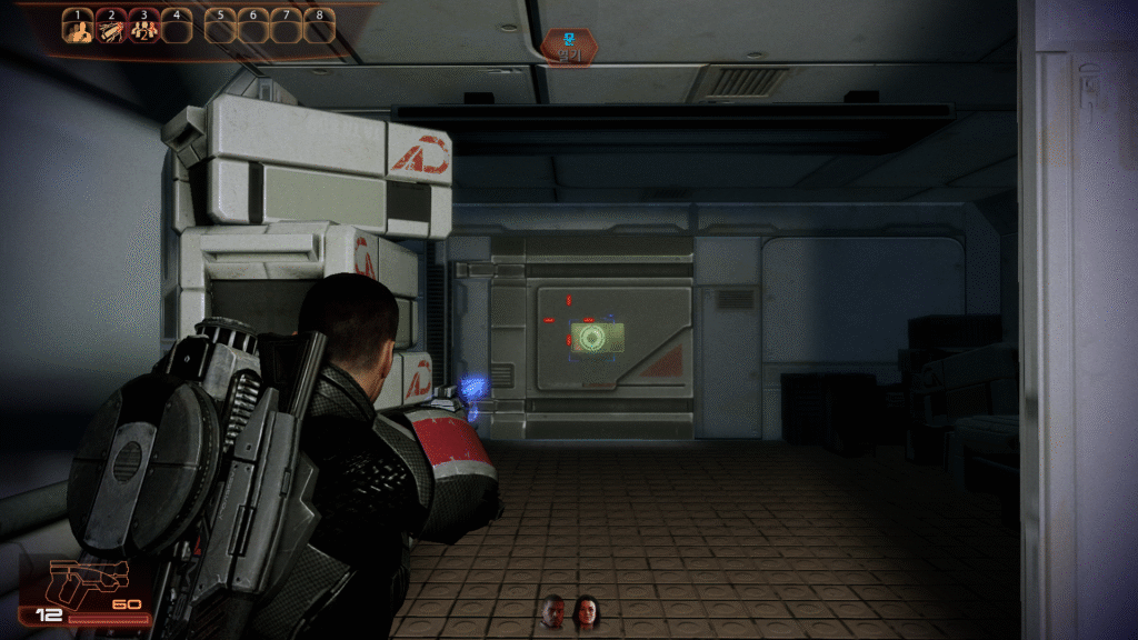 자유로의 일보 시작