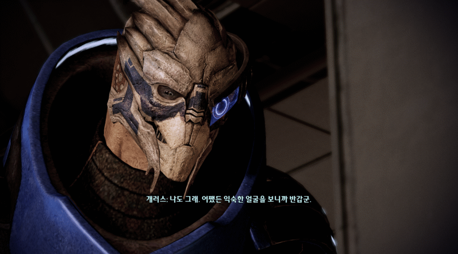 매스 이펙트 2 대천사 : 개러스