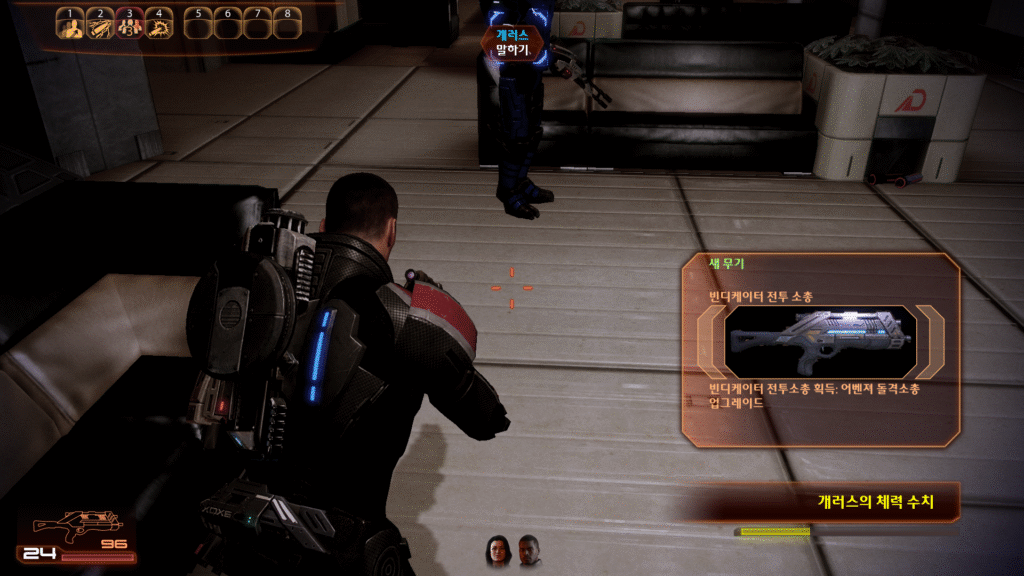 빈디게이터 전투 소총