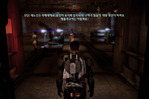 매스 이펙트 2 교수  모르딘 솔러스