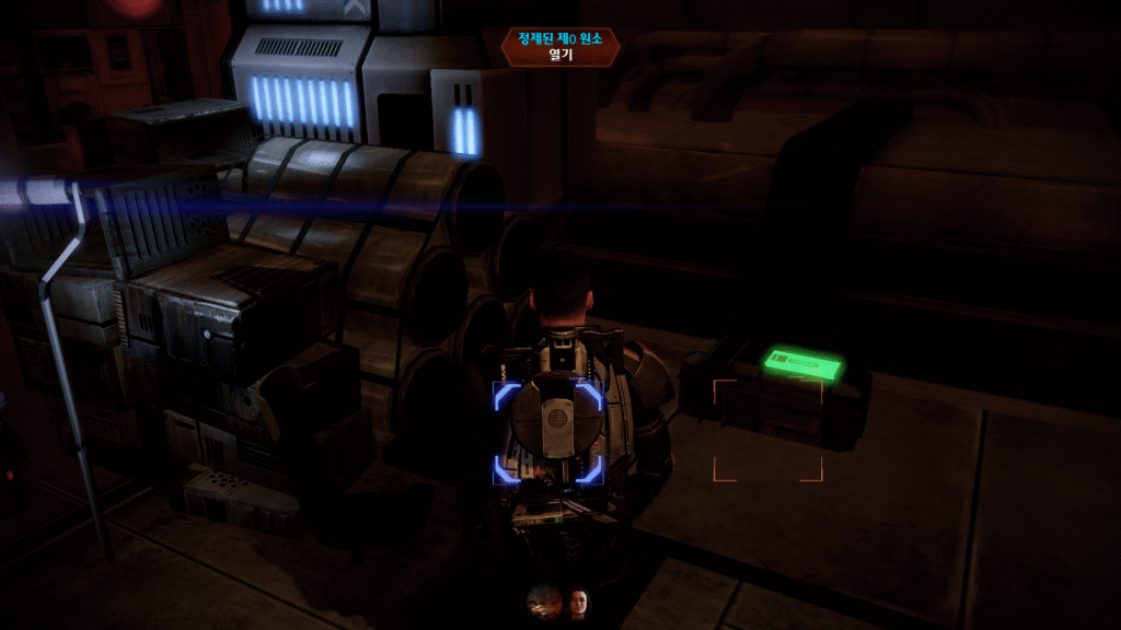 유용 아이템 먹기