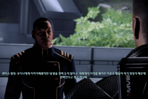 매스 이펙트 2 의회 , 베일리 서장