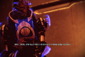 매스 이펙트 2 죄수 : 잭