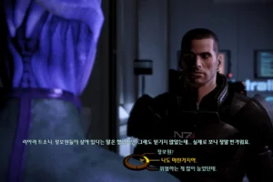 매스 이펙트 2 리아나 트소니