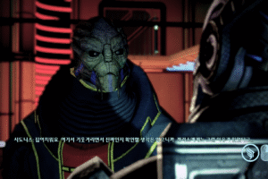 매스 이펙트 2 개러스 충성도 미션 눈에는 눈