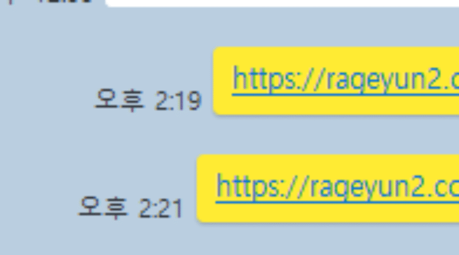 워드프레스 블로그 썸네일 안뜰 때