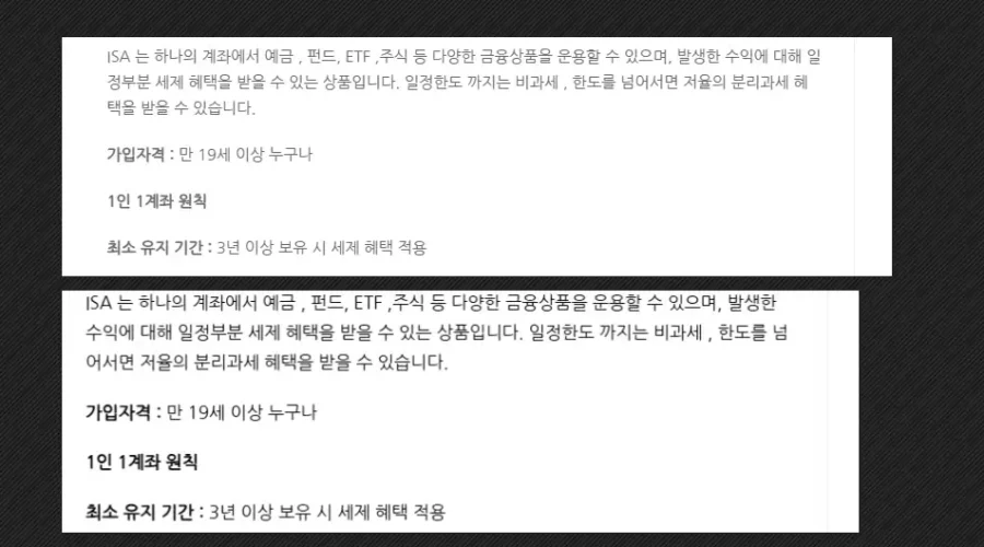 워드프레스 블로그 본문 기본 글씨색 및 크기 변경방법