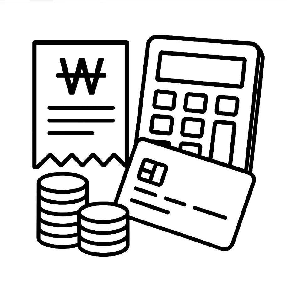 자영업자 경비 항목 정리 