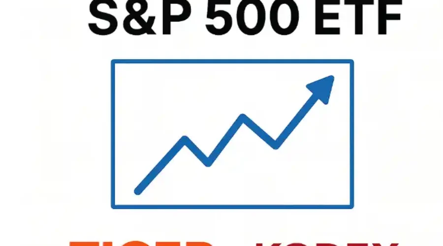 국내 S&P 500 ETF 비교 (TIGER,KODEX,ACE)